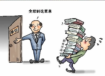 姚雯/图 姚雯/图