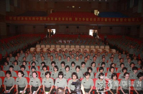 �ط���ѧ�������ѵ