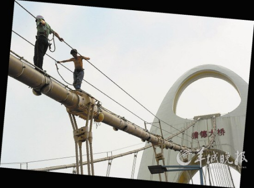 ����12�㣬����������������Ա�İ����´��Ե´��ŵ������������� ��������������� ֣Ѹ ��