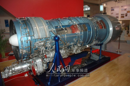 ����ͼ��AL-31FN������