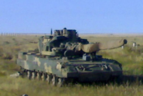 T-95̹��