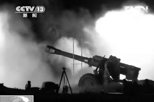 炮兵演练夜间海上打击 炮兵演练夜间海上打击