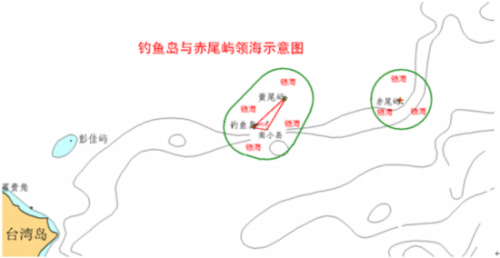 资料图:中国公布领海基线 资料图:中国公布领海基线