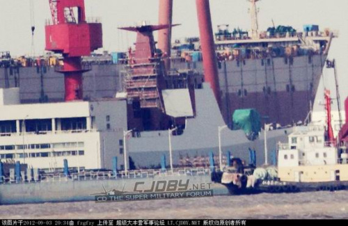 �����������ڽ��е�052D����