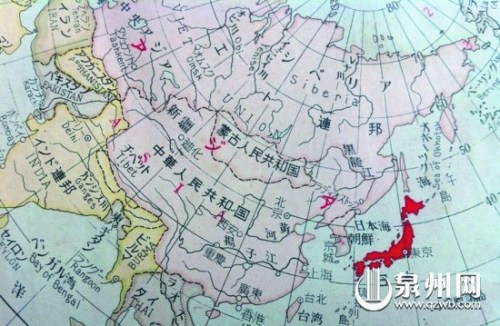 这本日本历史地图封面有些破旧,但内页保存完好。 这本日本历史地图封面有些破旧,但内页保存完好。