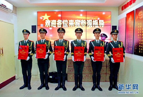 �㽭һ��Ӫ��ҵΪ������ʿ���͡��������
