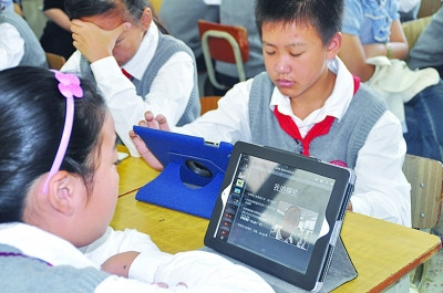 ѧ������ʹ��iPad�ϿΡ������� ��