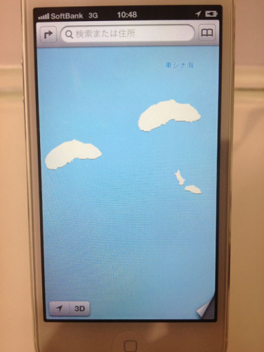 iPhone5�Դ���ͼ�У��ڲ������ַ�����ֶ�����������£����㵺û���κ����ֱ�ע��