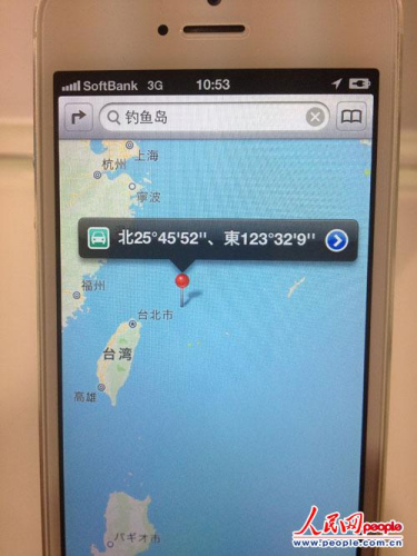 �����롰���㵺����������ʱ����ͼ����ע�˵��㵺����λ�õľ�γ�ȼ���λ��Ϣ�����κξ���������ʾ��