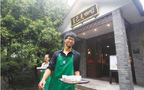 智忠 摄 智忠 摄