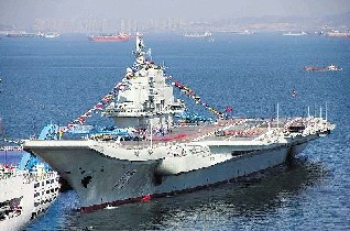  ��ĸͿ���Ϻš�16������������ѳ���ʷ��