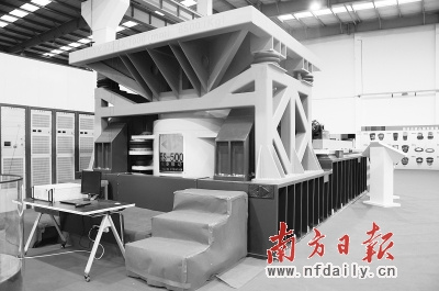  ���������綯������ƽ̨��