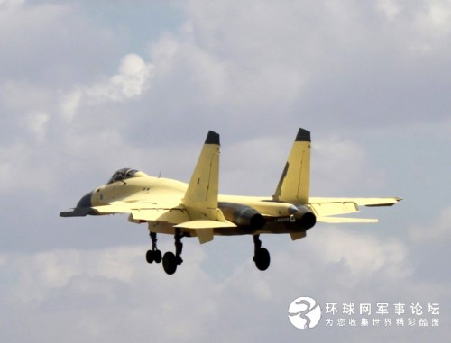 ����ͼ���й���15���ػ�