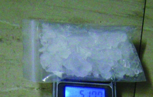 民警缴获的冰毒 民警缴获的冰毒