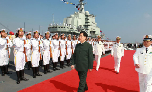 ��9��25�գ��ҹ���һ�Һ���ĸ���������������й������ع����Ź�˾�����촬����ʽ�����������й���������ǡ�������ϯ�������ί��ϯ�����γ�ϯ����������ʽ���ǽ��Ӳ졣