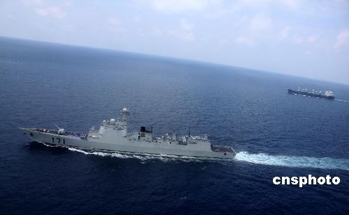 ����ͼ��2009��4��2�գ��й���������������ӡ����ڡ��ŵ������𽢰��滤����36��5�������̴���Խ�Ƕ��庣�򣬽���ֱ������ɽ��п��л���Ѳ�ߡ�