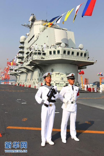 �й��ĵ�һ�Һ���ĸ������������