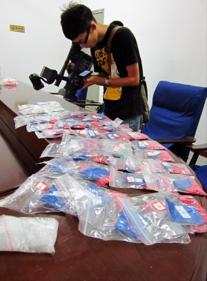 警方收缴的毒品 警方收缴的毒品