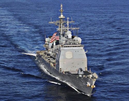 美“普林斯顿”号巡洋舰曾被水雷炸伤。 美“普林斯顿”号巡洋舰曾被水雷炸伤。