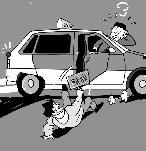 团伙靠苦肉计碰瓷酒醉后断臂事后靠自愈