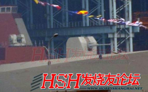 �����������ڽ��е�052D����