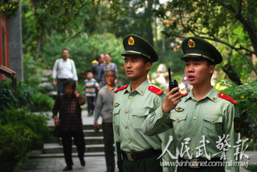 �����ֳ�ִ�ڡ� ͼƬ��Դ�������侯��