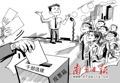 绘图:简仁山 绘图:简仁山