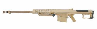 M107A1是美国Barrett枪厂2011年的最新产品,枪厂官网已将台湾列入使用地。依配备不同每只枪报价约1万2000到1万4000美元左右。 M107A1是美国Barrett枪厂2011年的最新产品,枪厂官网已将台湾列入使用地。依配备不同每只枪报价约1万2000到1万4000美元左右。