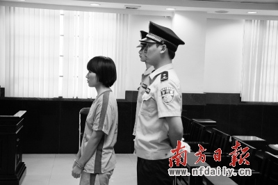 该绑架案宣判现场。黄彩华 摄 该绑架案宣判现场。黄彩华 摄