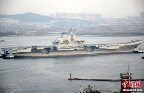 辽宁舰入役后首航 辽宁舰入役后首航