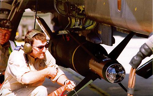 ������ʯ·�����Ƶ�ը��