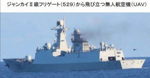 自卫队拍摄的照片显示，近来中国军舰上出现可执行远洋任务的无人舰载机。