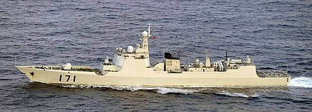 日本海上自卫队第一次发现到的中国新型导弹驱逐舰 日本海上自卫队第一次发现到的中国新型导弹驱逐舰