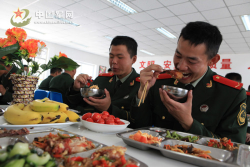 ����ϵ���ζ��������