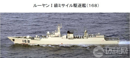 �ձ�����������P-3C���㵽���й�����168��