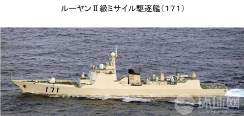 �ձ�����������P-3C���㵽���й�����171��052C�͵�������