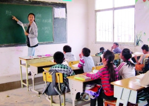 郭姣丽在上语文课 郭姣丽在上语文课