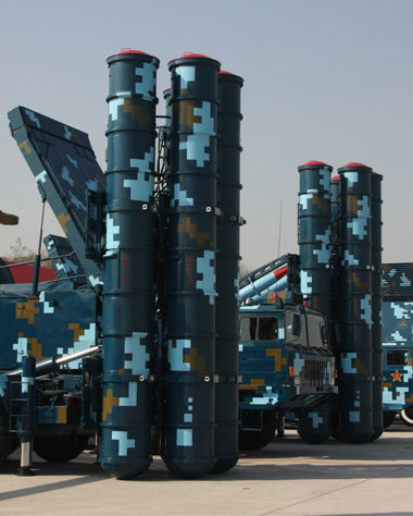 ����ͼ���й�����9���յ���