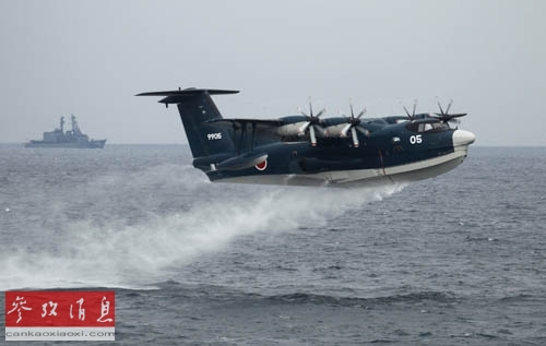 日本海上自卫队水上飞机10月14日参加在神奈川县相模湾举行的阅舰式 日本海上自卫队水上飞机10月14日参加在神奈川县相模湾举行的阅舰式