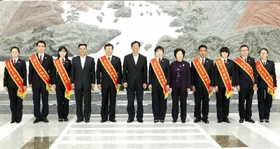 ��10��30�գ����������Ժ��쳤�ܽ������л������������ٴ������������첮����