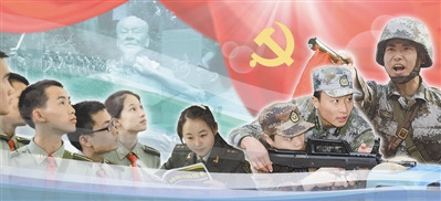 (上图为优秀国防生集锦。由张雷、刘海青、谭健、杨刚剑、王一迪供图,方汉合成) (上图为优秀国防生集锦。由张雷、刘海青、谭健、杨刚剑、王一迪供图,方汉合成)