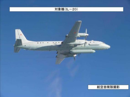 俄罗斯IL20电子侦察机11月2日曾飞近日本领空 俄罗斯IL20电子侦察机11月2日曾飞近日本领空