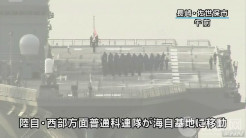 日自卫队与驻日美军演习 日自卫队与驻日美军演习