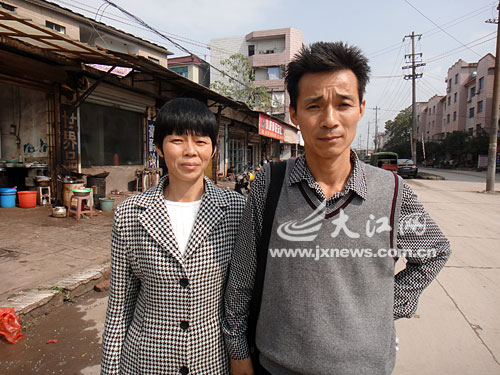 姐弟终于相聚 姐弟终于相聚