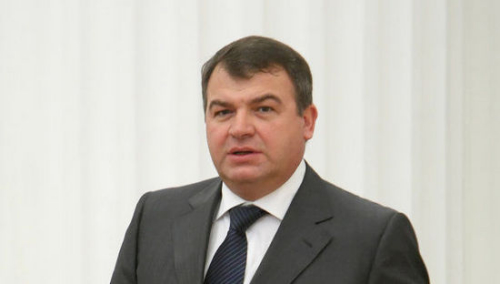 谢尔久科夫 谢尔久科夫