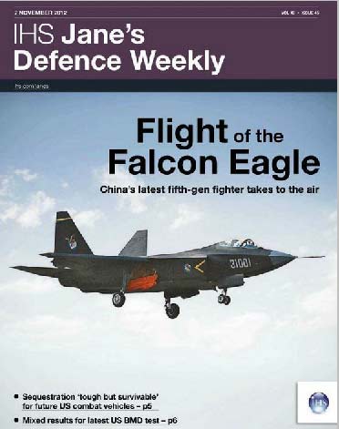 ����һ�ڵļ��Ϸ��棬��������-31�Է�ͼ��