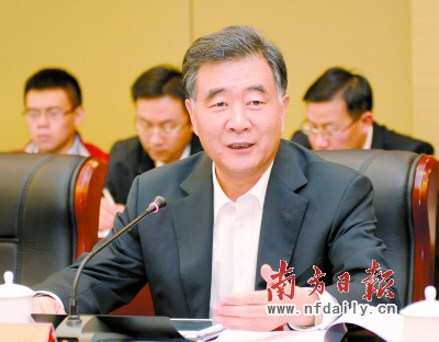 汪洋在分组讨论报告中发言。 汪洋在分组讨论报告中发言。