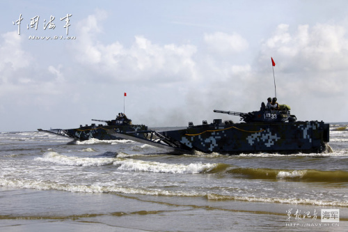 �й���������Խ����ս ½ս��ʵʩ��̲��½��