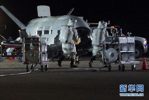 �����վ�X-37B�������˻�������ͼ�� 