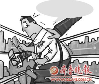 ���ϵ�Ǯ�����˲�Ʊ��͵�߻�ױƷ�ؼ���ϱ����